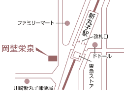 新丸子駅西口